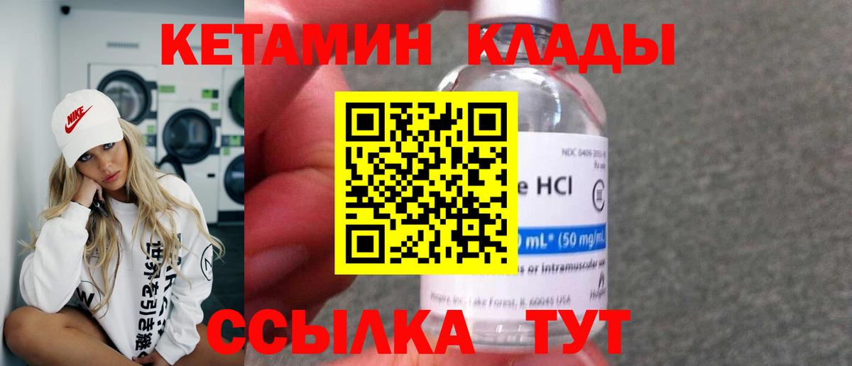 ГЕРОИН  Cocaine  Вход с VPN  МЕФ   Гашиш  Нефтекамск  МАРИХУАНА 
