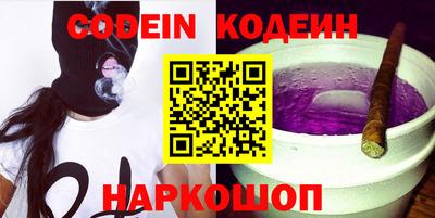 крисы Среднеуральск