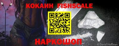 крисы Среднеуральск
