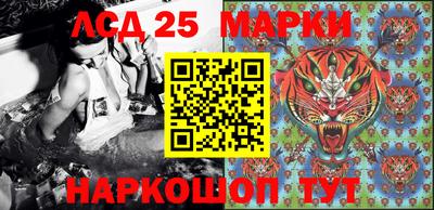 а пвп мука Старая Купавна