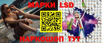 а пвп мука Старая Купавна