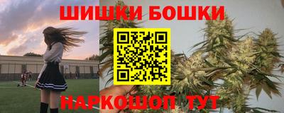 крисы Среднеуральск