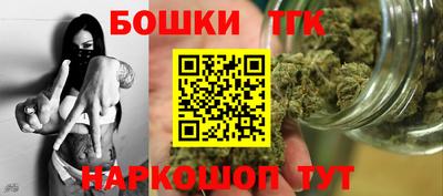 крисы Среднеуральск