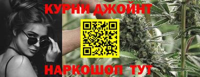 крисы Среднеуральск