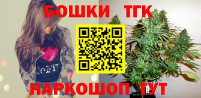 а пвп мука Старая Купавна