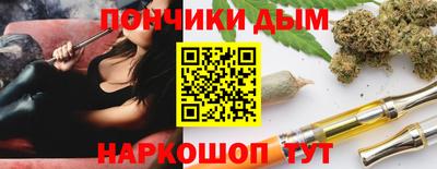 крисы Среднеуральск
