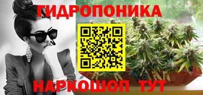 а пвп мука Старая Купавна