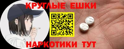 крисы Среднеуральск