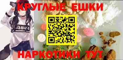 а пвп мука Старая Купавна
