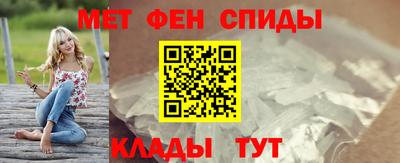 крисы Среднеуральск