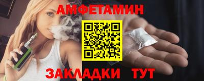 а пвп мука Старая Купавна