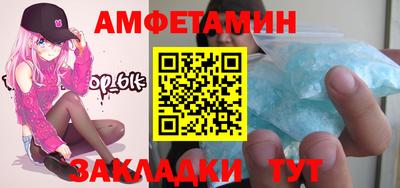 крисы Среднеуральск