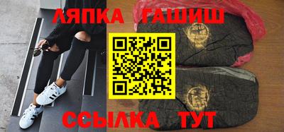 крисы Среднеуральск