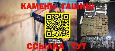 крисы Среднеуральск